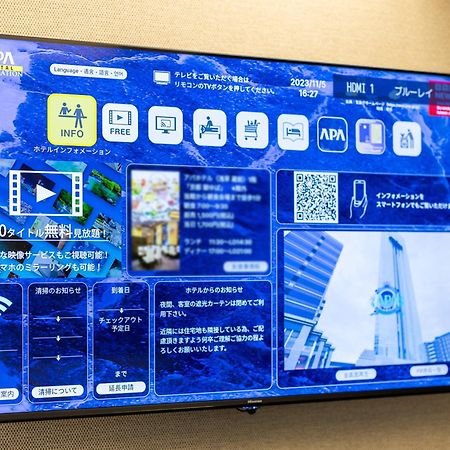 Apa Hotel Miyazaki Eki Tachibanadori Kültér fotó